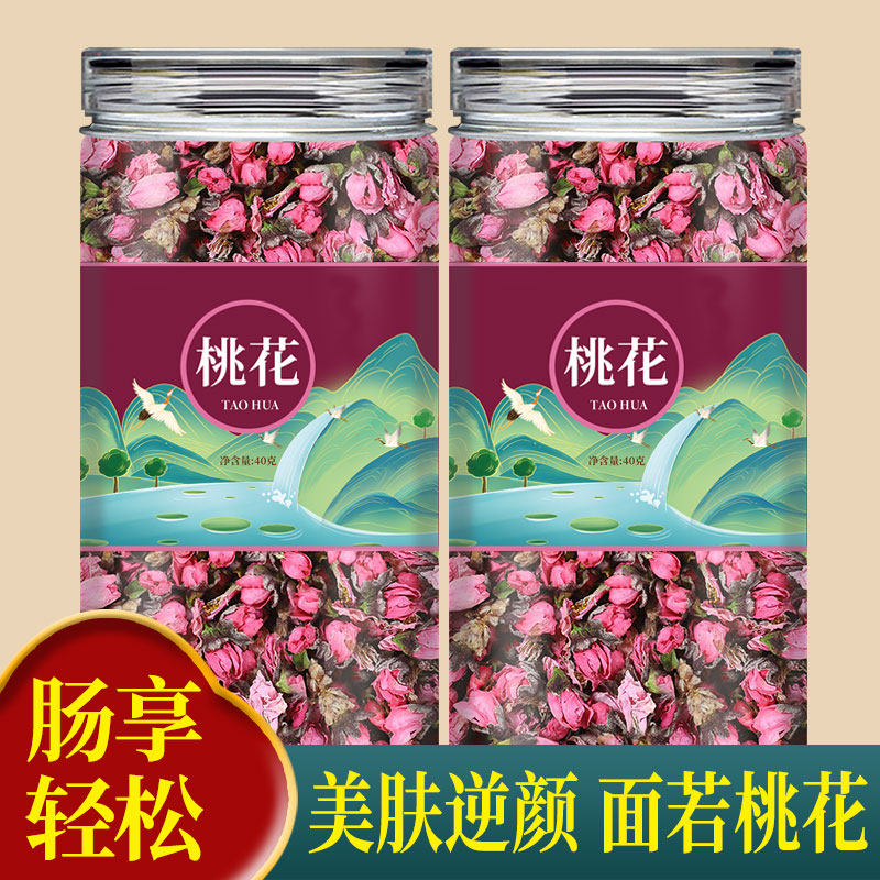 桃花茶中药材养生茶新鲜新花干货桃花干花食用排宿便荷叶泡水功效