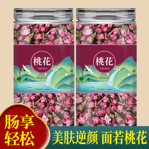 桃花茶中药材养生茶新鲜新花干货桃花干花食用排宿便荷叶泡水功效