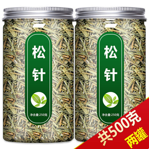 松针茶官方旗舰店长白山野生特级正品秦岭天然马尾松五针粉的功效