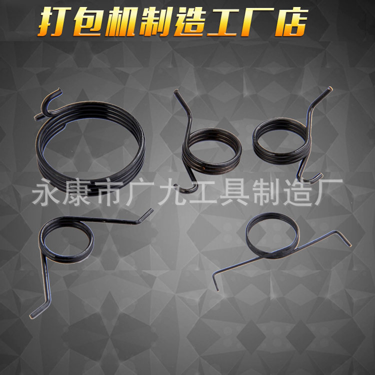 厂家直销 牌 手动打包机拉紧器全套弹簧 拉紧器配件图片