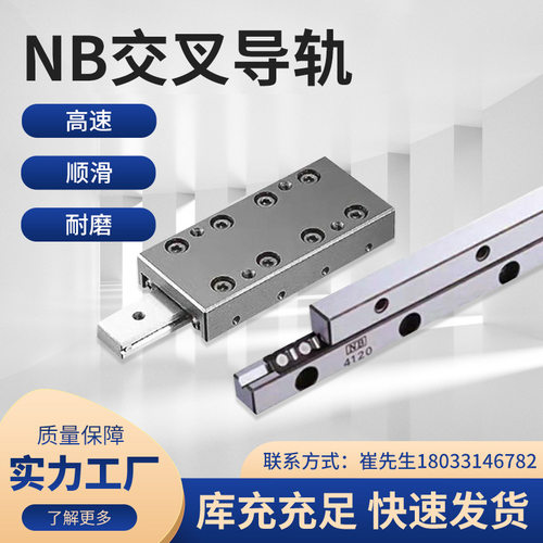 NB原装 SV181000-RA23Z SV181200-RA27Z SV181100-RA25Z SYT2050