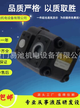 台湾KCL凯嘉液压油泵VQ15/VQ20/VQ25/VQ35/VQ45高压叶片泵DVQ/SVQ