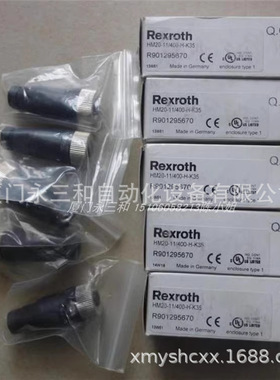 REXROTHHM20系列压力传感器R901342026 HM20-21/250-C-K35