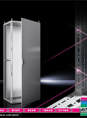 威图RITTAL电气柜TS8免费开孔8208502组装电气柜成套外协充电桩