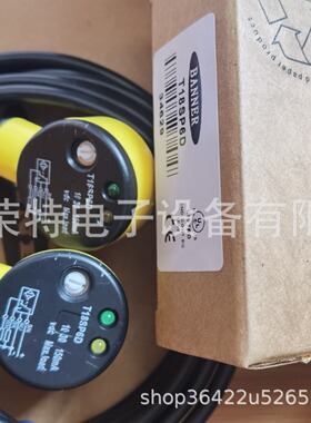 全新销售美国邦纳光电开关T18-2VPFF100IR-2MT18-2VPFF150IR-Q8