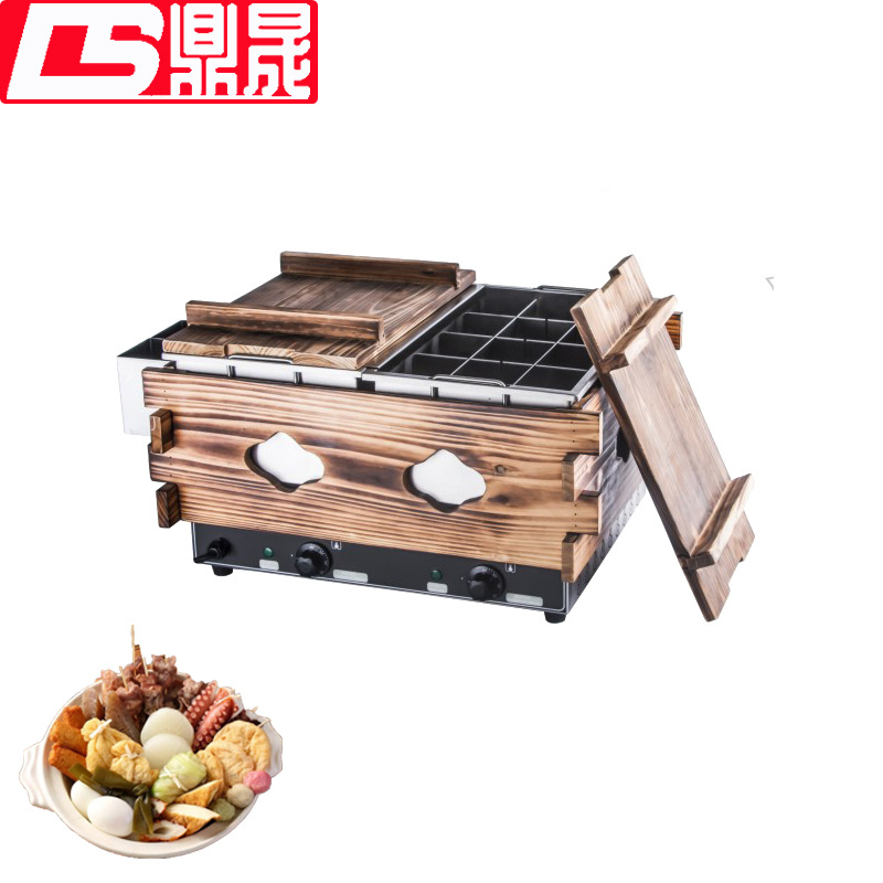 商用豪华二十四格关东煮机格子麻辣烫锅设备串串香煮面炉202H