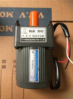 热销VTV电机 力矩电机 VL80-8/JB3G12 绗绣机专用电机