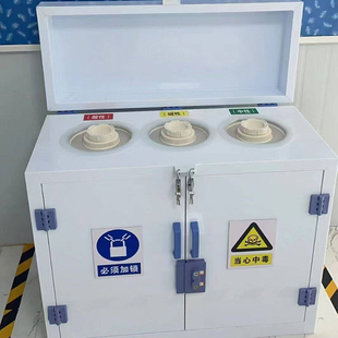 化学废液回收柜一件定制定做PP柜化学品废液柜暂存柜储存柜废液箱