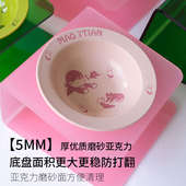 MAO7TIAN宠物猫碗双碗陶瓷猫咪亚克力碗架护颈不易打翻小型犬狗碗