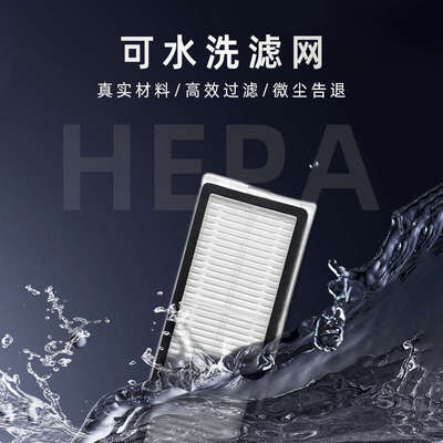 适配追觅Dreame扫拖地机器人配件L10s Pro滚刷滤网拖布集尘袋耗材