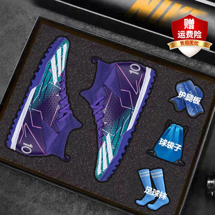 梅西MG短钉足球鞋男高帮中小学生AG长钉碎钉TF男童儿童透气训练鞋