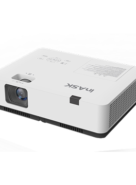 英士InASK投影仪国产化星空系列智能商教投影机XK-X380高清分辨率3800流明安卓智能系统