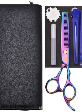 定制专业理发美发剪刀套装发型师平剪无痕牙剪打薄剪量大优惠