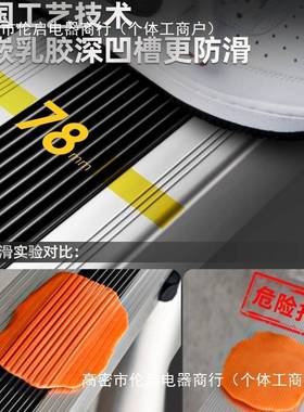 镁多力人字伸缩梯铝合金加厚工程折叠梯家用多功能便携升降楼心霞