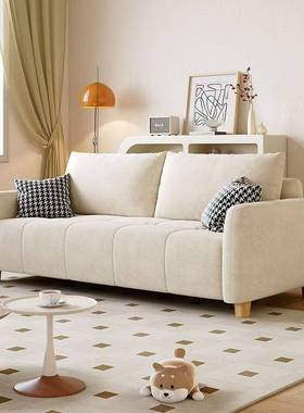 布艺沙发直排现代I简约公寓三四人冰心绿深灰色暖橙色米白色单人