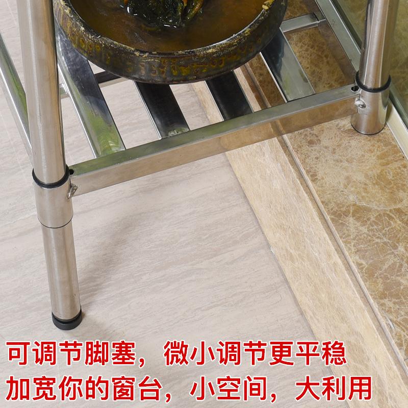 ?不锈钢阳台花架台沿置物架窄窗台延伸板加宽神奇台面花盆架子定