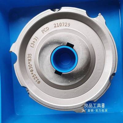 极东KDT南兴封边机金刚石预铣刀木工刀具金钢石粗修精修边刀铣刀