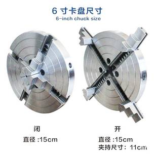 木工车床配件大全卡盘舍弃高速钢车刀架钻夹头连接杆仿形配件