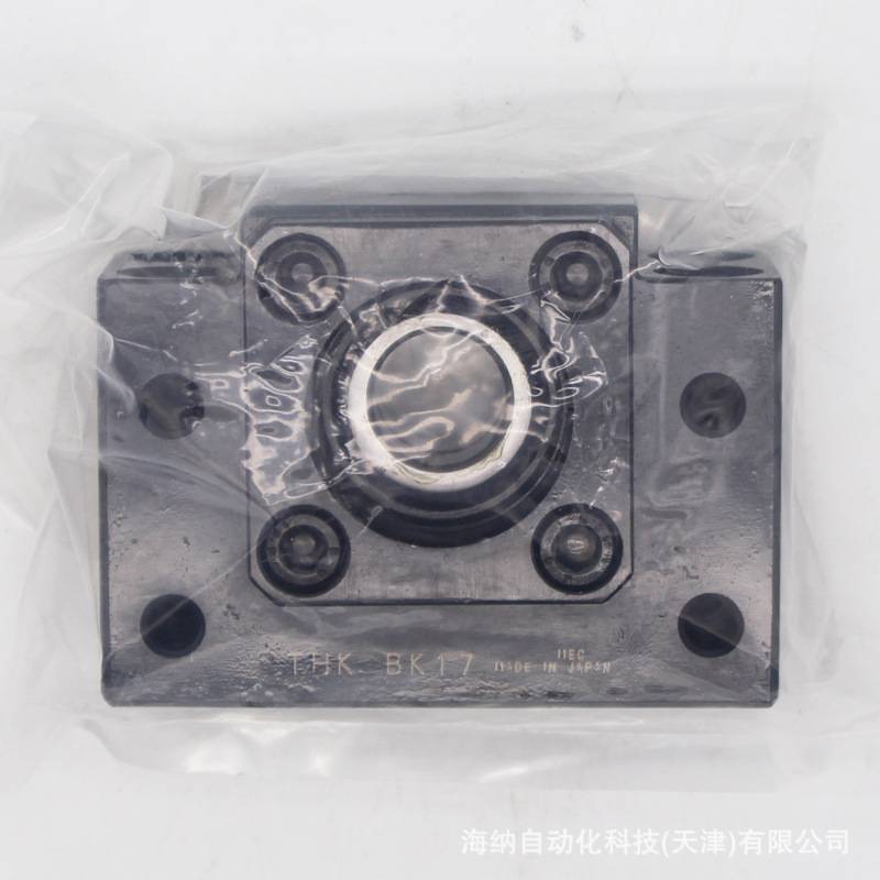 THK丝杠支撑座EK12/8/FK15/FF10/EF17/BK40/25/BF25THK固定座