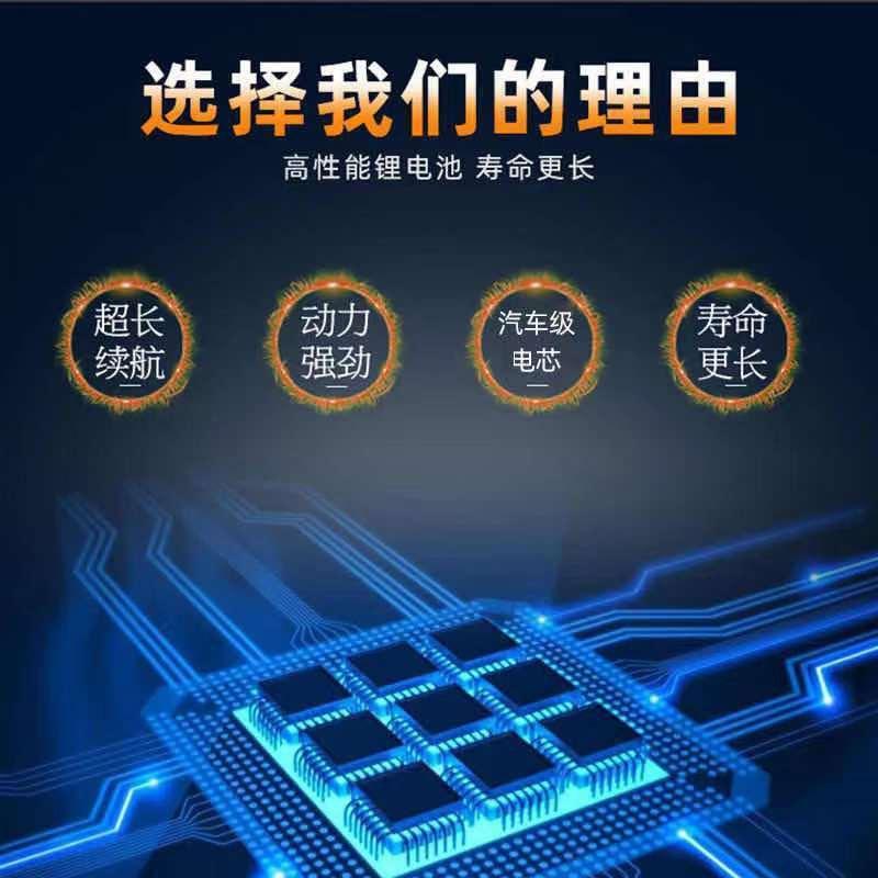 36v48v电动车锂电池48v12AH60V代驾外卖动力锂电池48v20ah锂电池