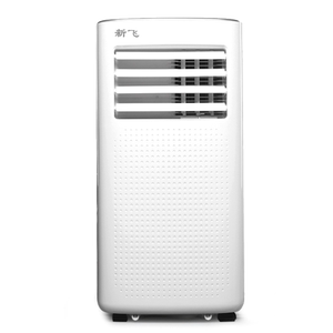 新飞移动空调大2匹单冷暖一体机无外机1.5匹免安装厨房出租房两用