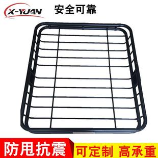 供应汽车车顶行李货架SUV通用汽车车顶行李框CT 5759C