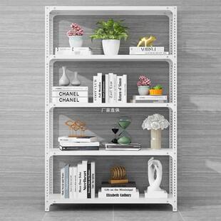 20厘米宽角钢货架置物架多层落地家用仓库仓储超市夹缝储物铁