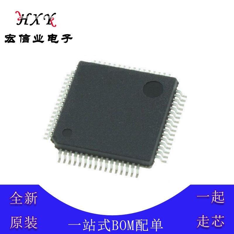 AT89C51CC03CA-RDTUM微控制器芯片LQFP-648位40MHz64Kb闪存