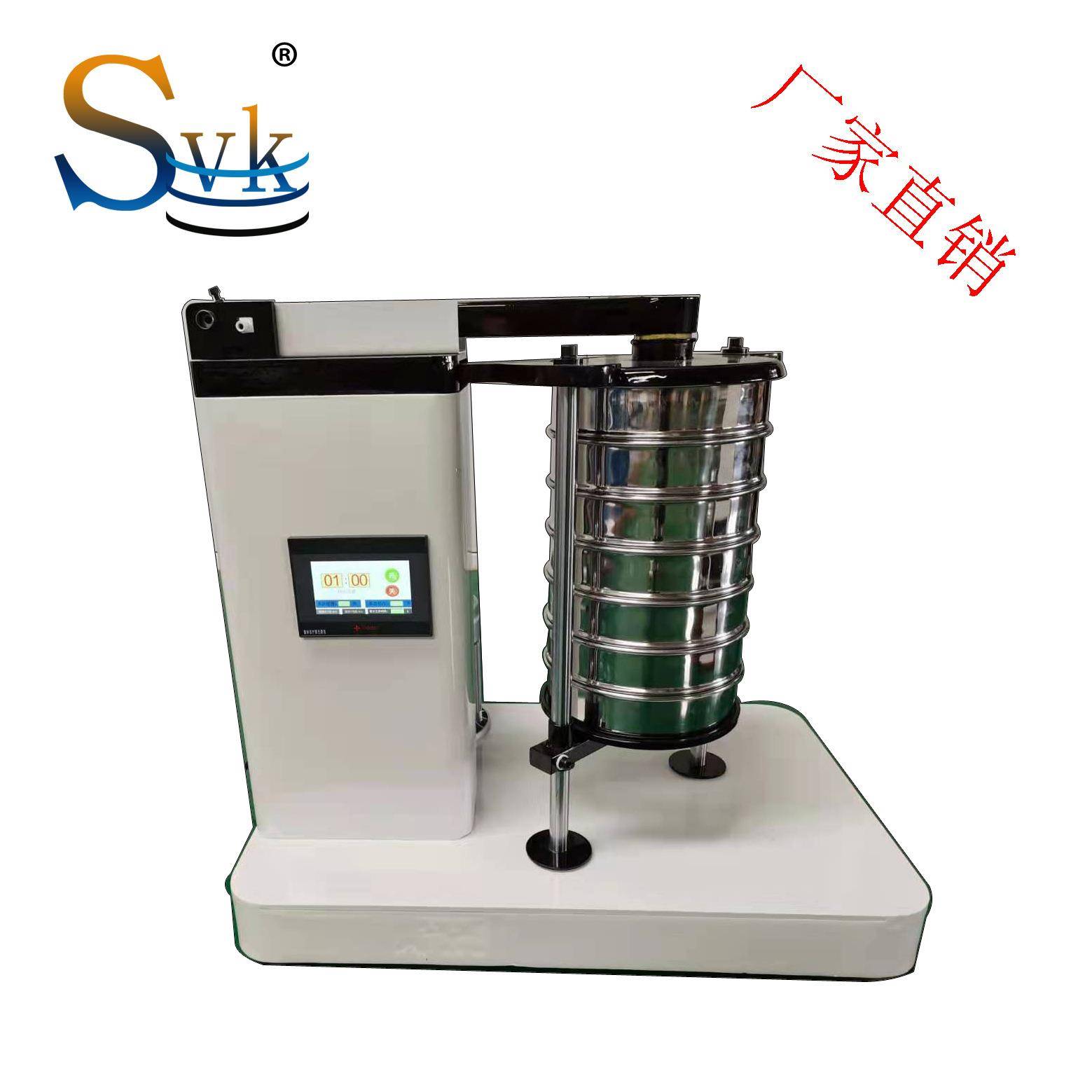 供应摇摆和拍击同时工作的的SVP-200排击式试验筛拍击筛（图）