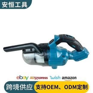 手持家用车载用吸力多功能吸尘器商用 无线锂电吸尘器锂电便携式