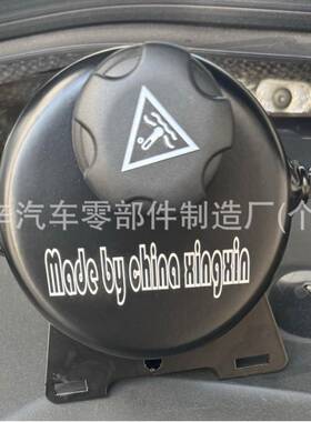 BAOMA迷你铝合金冷却液副水壶防冻液水壶副水箱