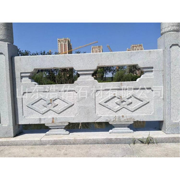 建筑护栏石栏杆花岗雕工艺河道景区手扶护栏