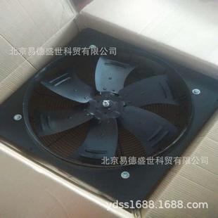 ZF13A电机风扇2205269469 4D630 富达空压机轴流风机YWF