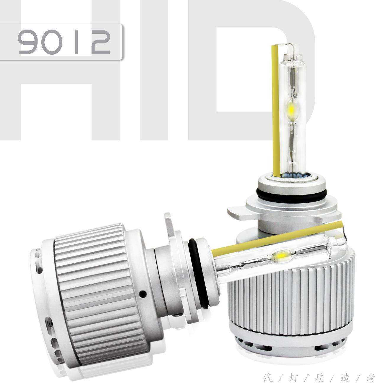 高亮HID氙气灯一体式汽车大灯灯泡35W6000K