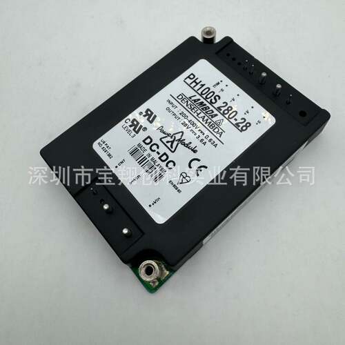 PH100S280-28。PH100S280-24