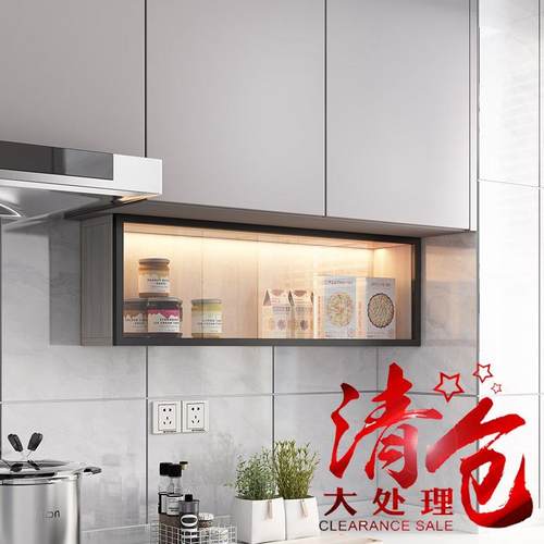 A9L壁挂调味架厨房吊柜下调料柜壁挂置物架上翻柜玻璃门收纳盒免