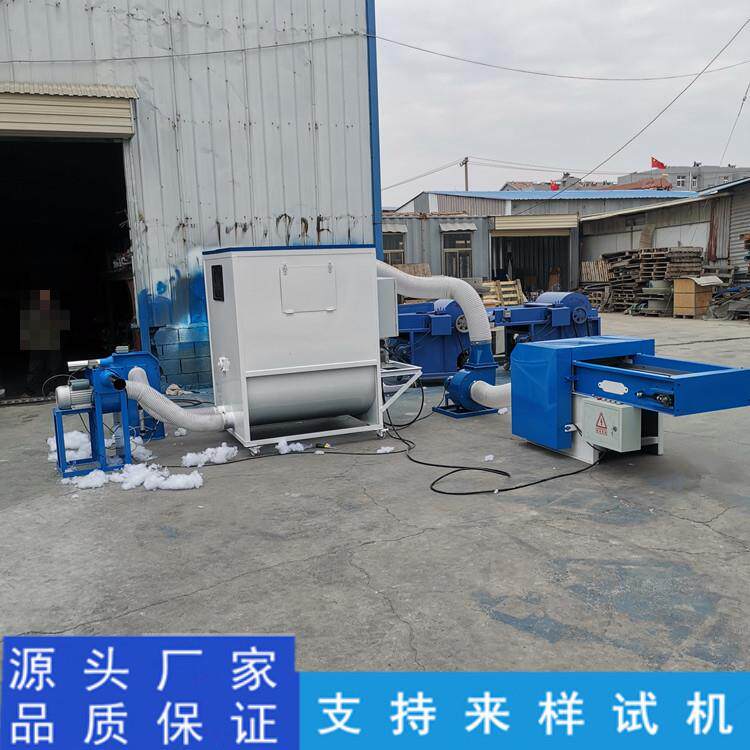 双口羊驼座椅充棉机螺丝棉原棉开棉机摆件工艺品充装机