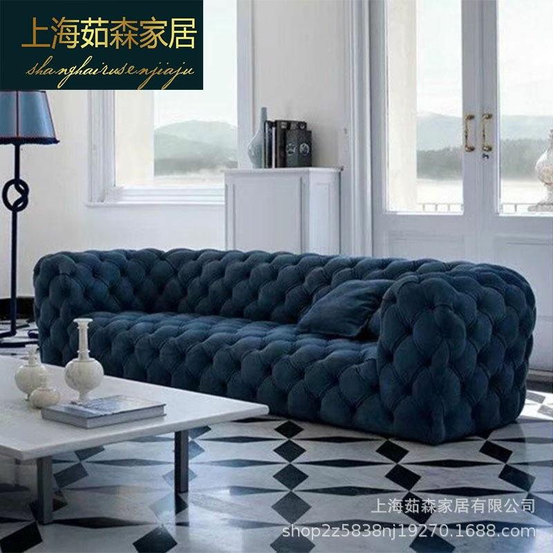 茹森后现货代布艺沙发客厅组合全拉扣设计师简约别墅样板房沙发