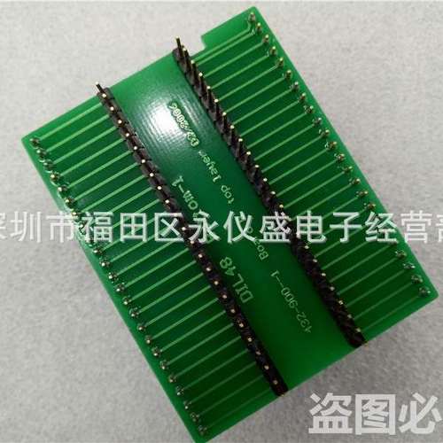 ELNEC专用烧录座 测试座 适配器DIL48/QFP64 ZIF STM32 LQFP64座