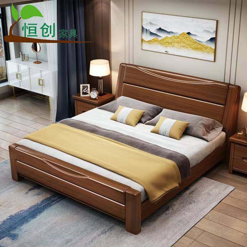 中式实木床胡桃木加厚双人1.8米主卧1.5米单人气压高箱储物大婚床