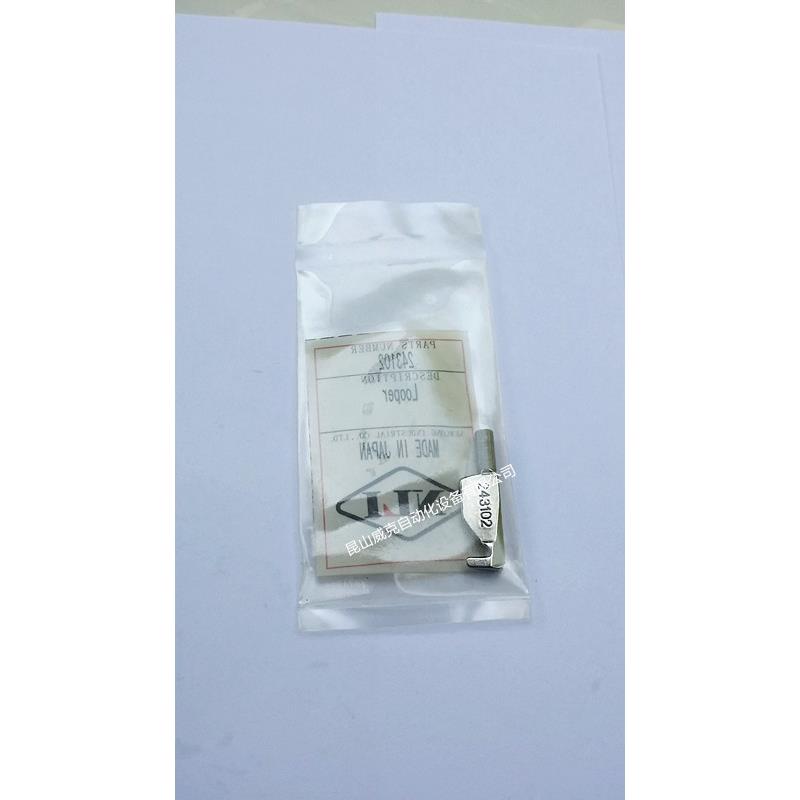 NEWLONG纽朗缝包机配件│纽朗缝包机零件│进口制袋机配件