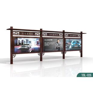 政务公开栏物业宣传栏灯箱XCL-176小区广告栏不锈钢宣传栏制作