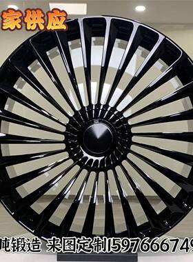 工厂供应万吨锻造轮毂T6061r18r19r20r21r22r23r24适用各种车型