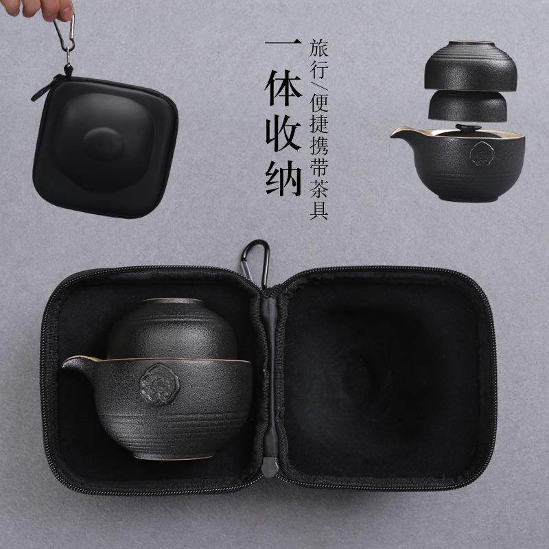 黑陶快客一壶二杯便携旅行陶瓷茶具套装两人家用茶杯壶支持定