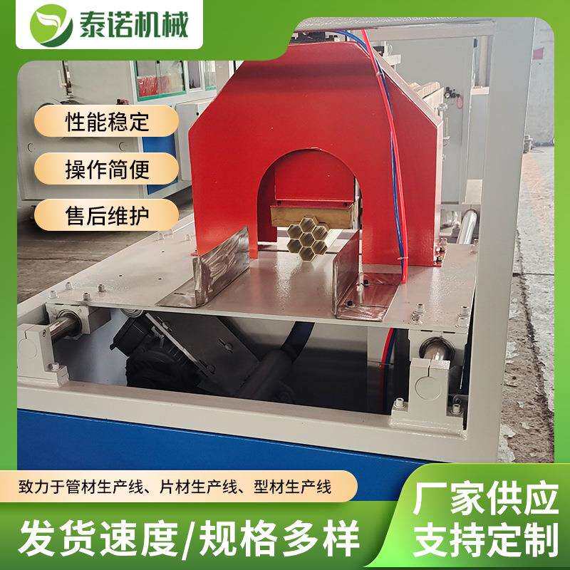 7孔梅花管切割机无屑切割机全自动管材切割机PVC塑料管材切割