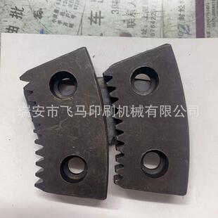温州瑞安平压压痕机，模切机ML-1600~ML-2500固定齿板配件
