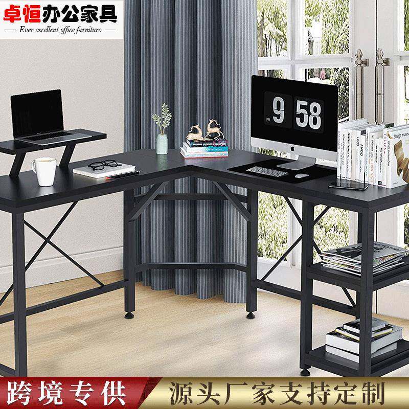 转角台式电脑桌书桌简约L型家用卧室钢木结构拐角办公桌