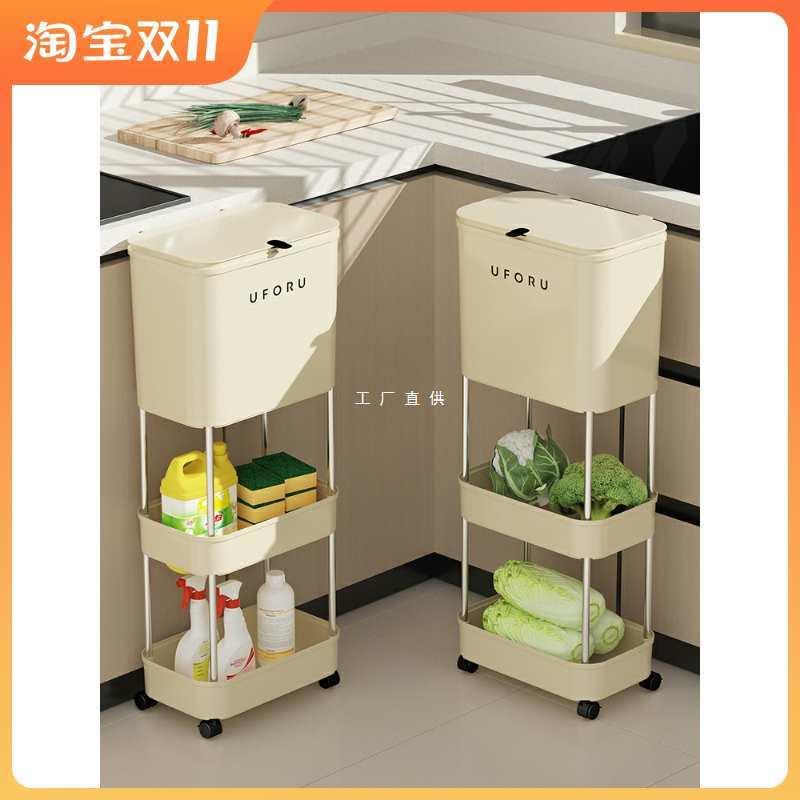 懒地厨房带盖垃圾桶大容量家用免弯腰一体多层分类干湿分离收纳架