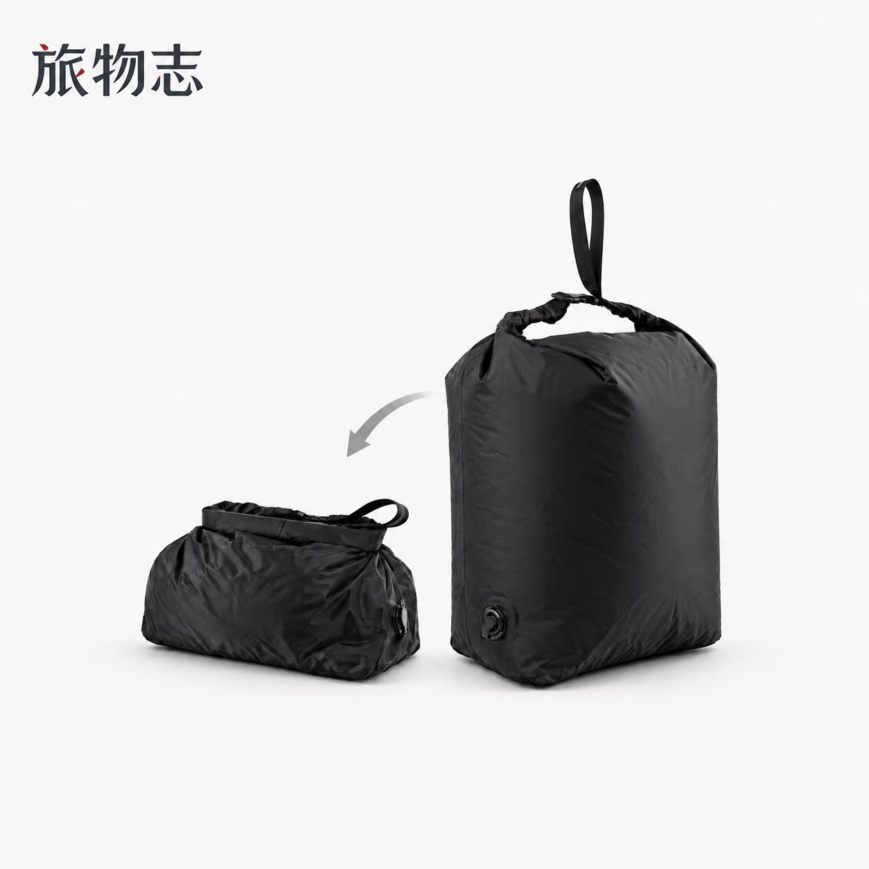 SCANDIHOME免抽气手卷压缩袋 旅行衣物收纳袋 防泼水行李箱整理袋