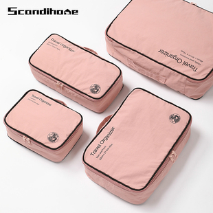 Scandihome旅行收纳袋七件套装衣物整理旅游出差原创ins风高级感